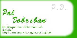 pal dobriban business card